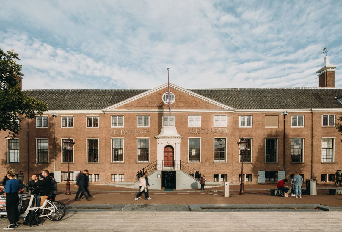 H'Art Museum